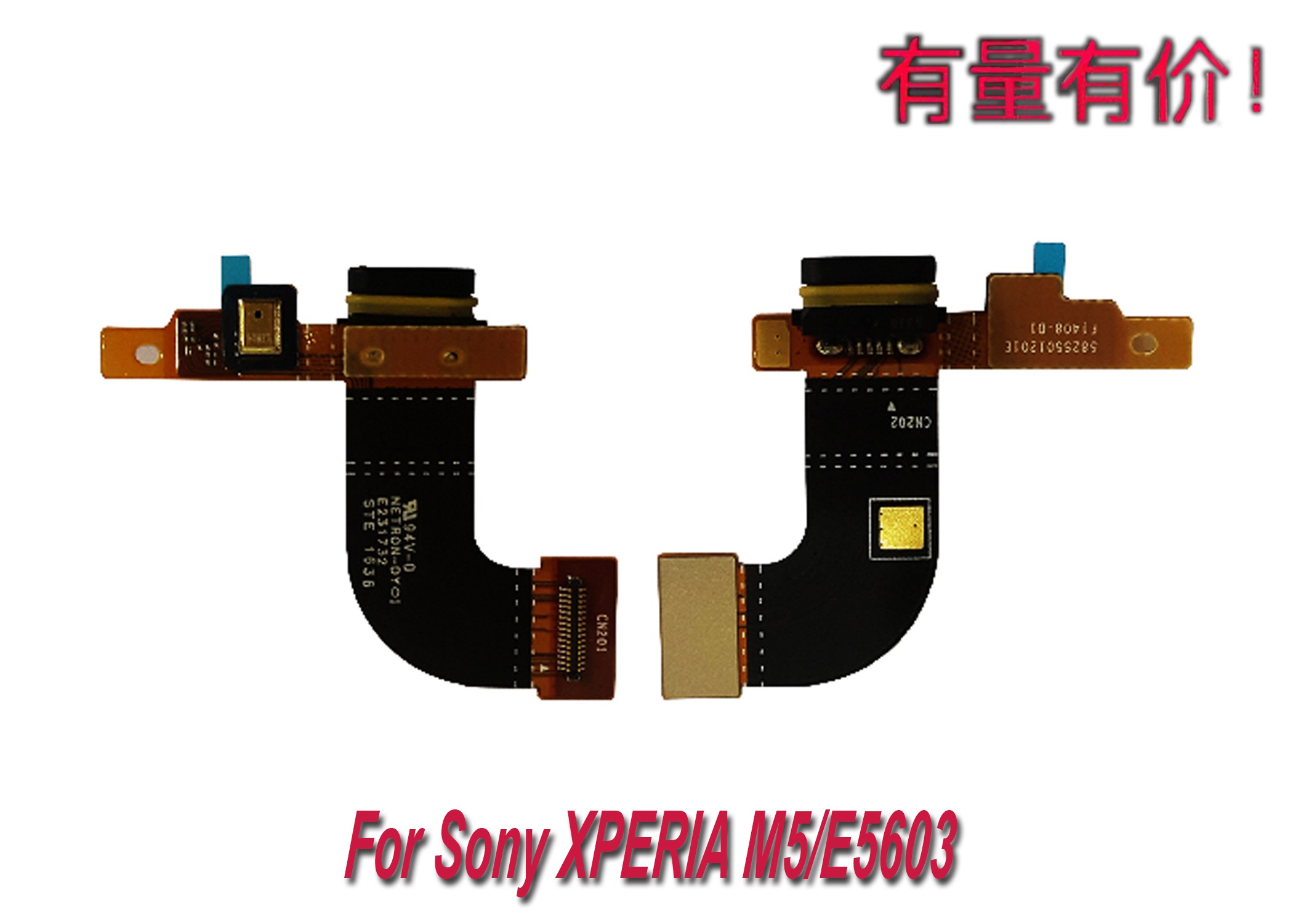 Cáp Sạc Linh Hoạt Cho Sony Xperia M5 - E5603