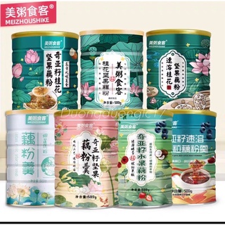Bột củ sen mix hạt dinh dưỡng , dưỡng nhan ,hạt chia 500g