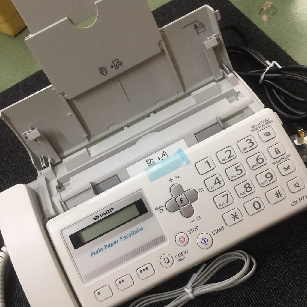 Mực dùng cho Máy Fax giấy thường Sharp UX-P710
