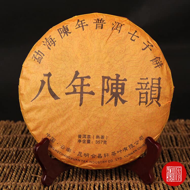 Chân Đế đặt Trà Phổ Nhĩ Biếu Tặng, Trưng Bày Đẹp Lịch Sự