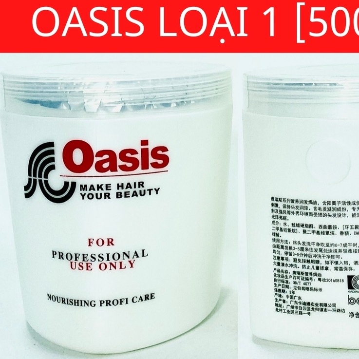 Kem ủ tóc hấp tóc OASIS 1000ML Loại 1  Nội Địa Trung, Dầu Xả, mặt nạ chăm sóc tóc mềm mượt phục hồi tự nhiên