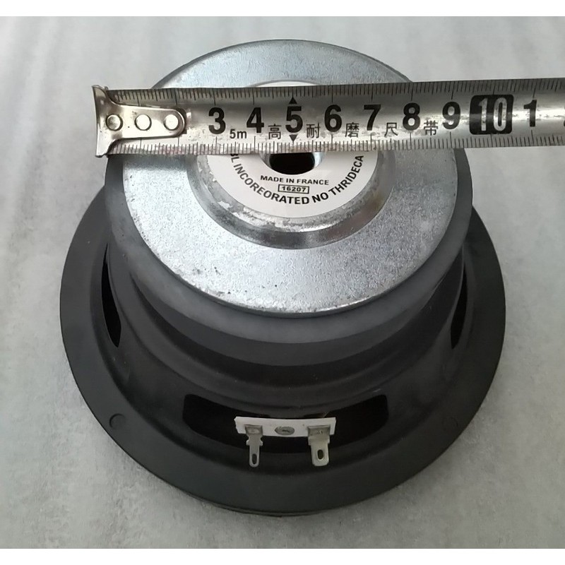 CỦ LOA SUB LOA SIÊU TRẦM JB 16 TỪ 100