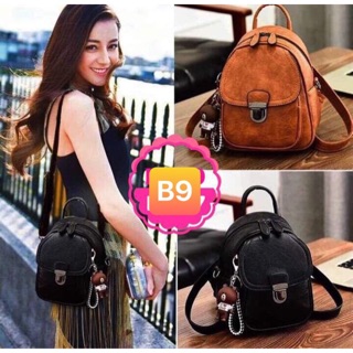🌈🌈FREESHIP♻️Balo mini hàng cực đẹp sịn sò .size Dài 18* Cao 22cm