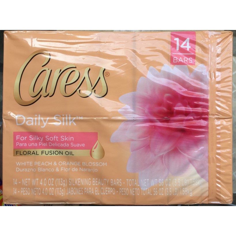 Xà Bông Cục Caress Hương Nước Hoa