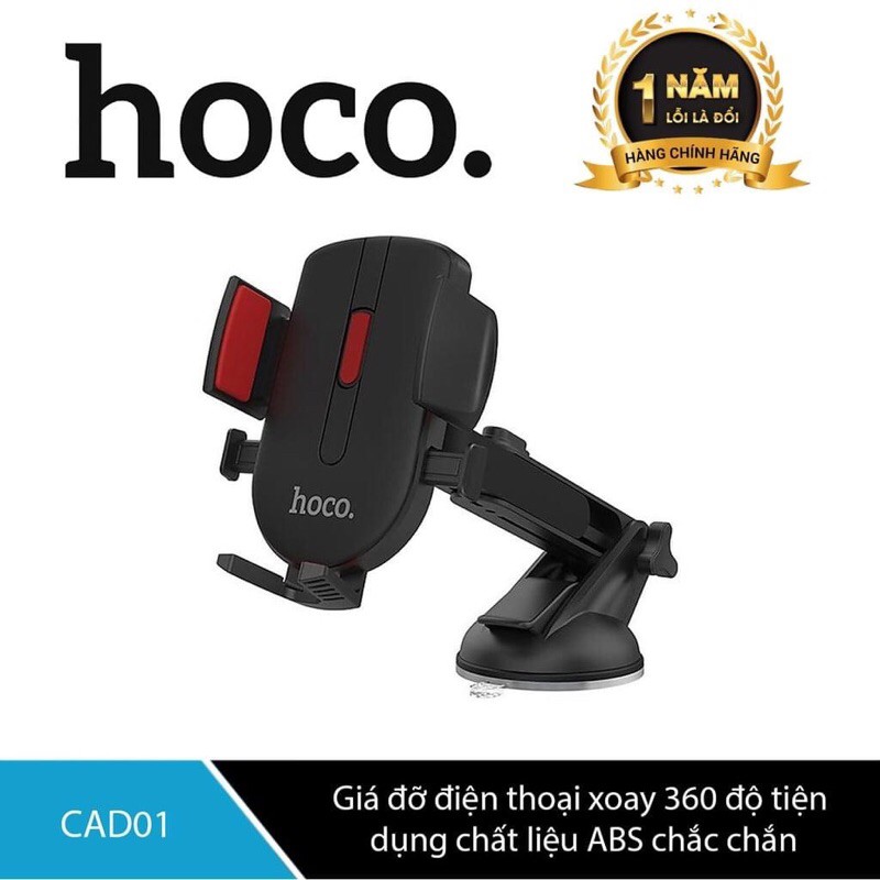 GIÁ ĐỠ ĐIỆN THỌAI TRÊN OTO HOCO. CAD01 | BigBuy360 - bigbuy360.vn