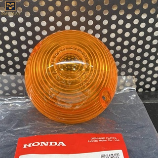 Chụp xi nhan stanley bánh ú cub dame, cl90, s90