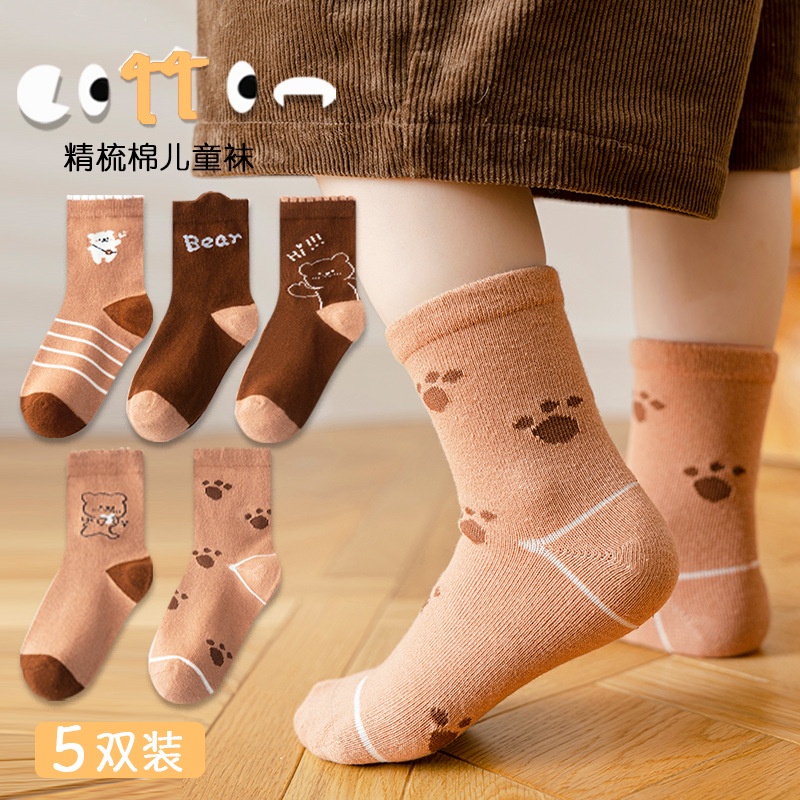 Vớ Cotton Cổ Trung Họa Tiết Kẻ Sọc / Chú Gấu Hoạt Hình Dễ Thương Thời Trang Thu Đông Cho Bé