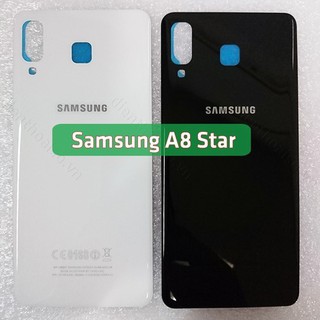 Nắp lưng kính Samsung A8 Star
