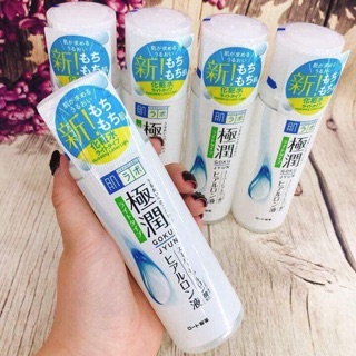 Toner hada labo nội địa Nhật đủ bill