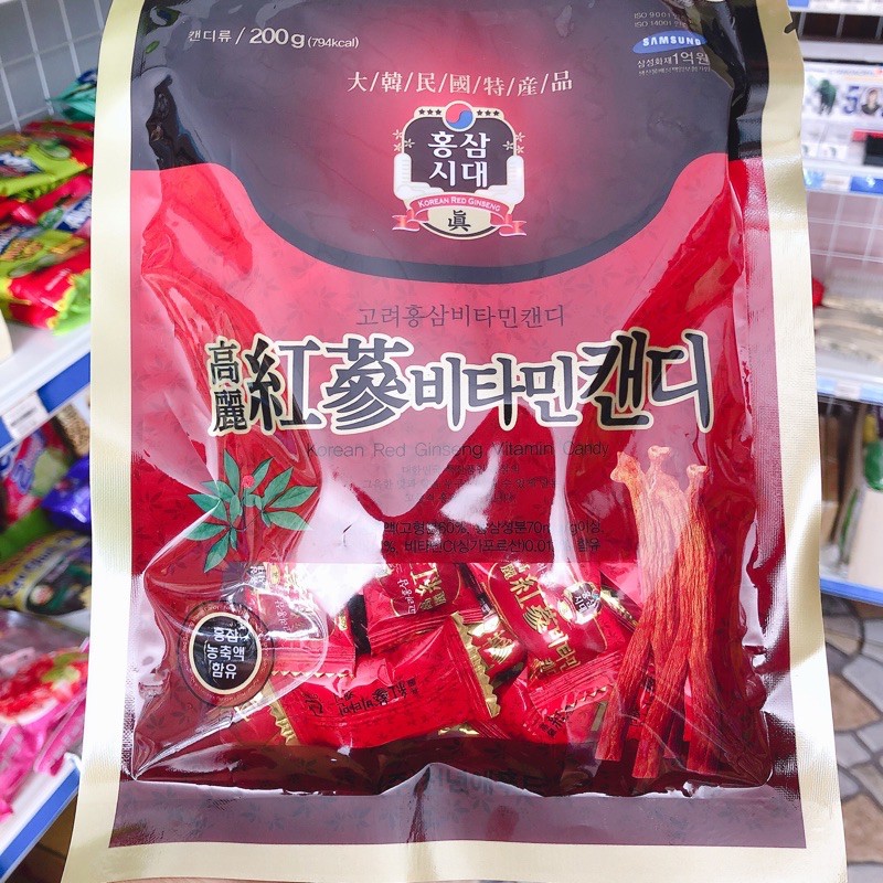 Kẹo Sâm Đỏ Hàn Quốc MinMart