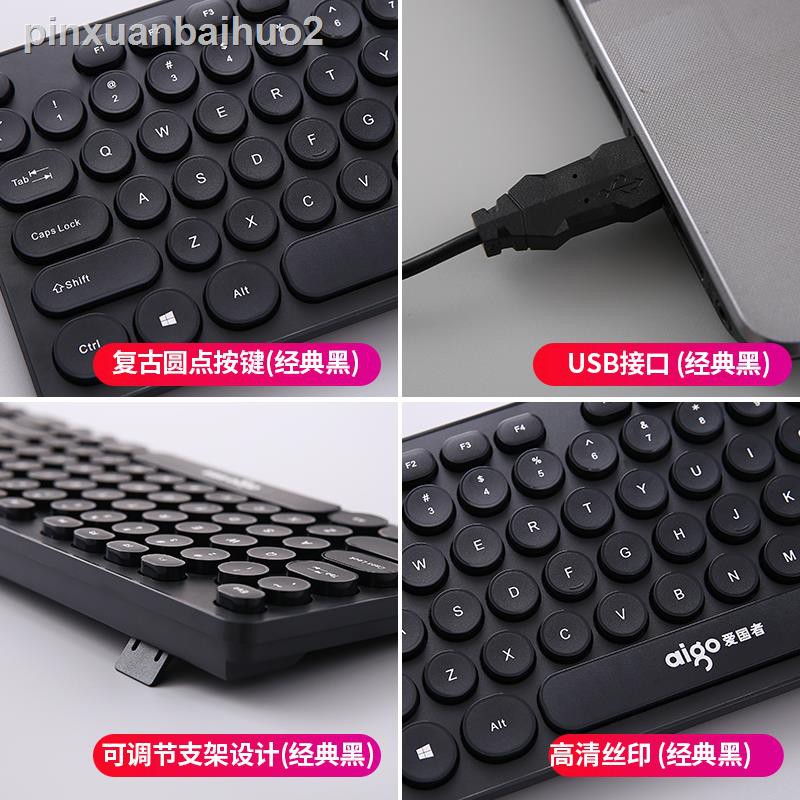 Chìa Khóa Phát Sáng Phong Cách Vintage | BigBuy360 - bigbuy360.vn