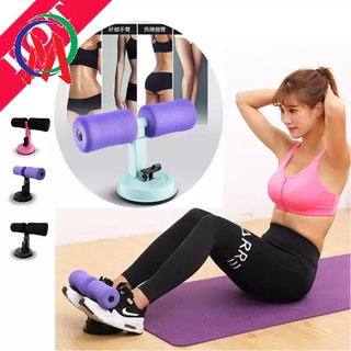 Dụng cụ tập thể dục đa năng tại nhà, dụng cụ tập bụng, Dụng Cụ Tập Cơ Bụng Có Đế Hút Chân Không Đa Năng Tại Nhà