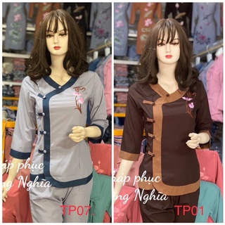#đồ lam, Sét bộ tim phối viền
