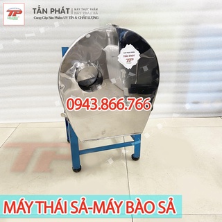 Máy Thái Sả Bằng Điện Công Suất Lớn Nhanh Chóng Hiệu Qủa