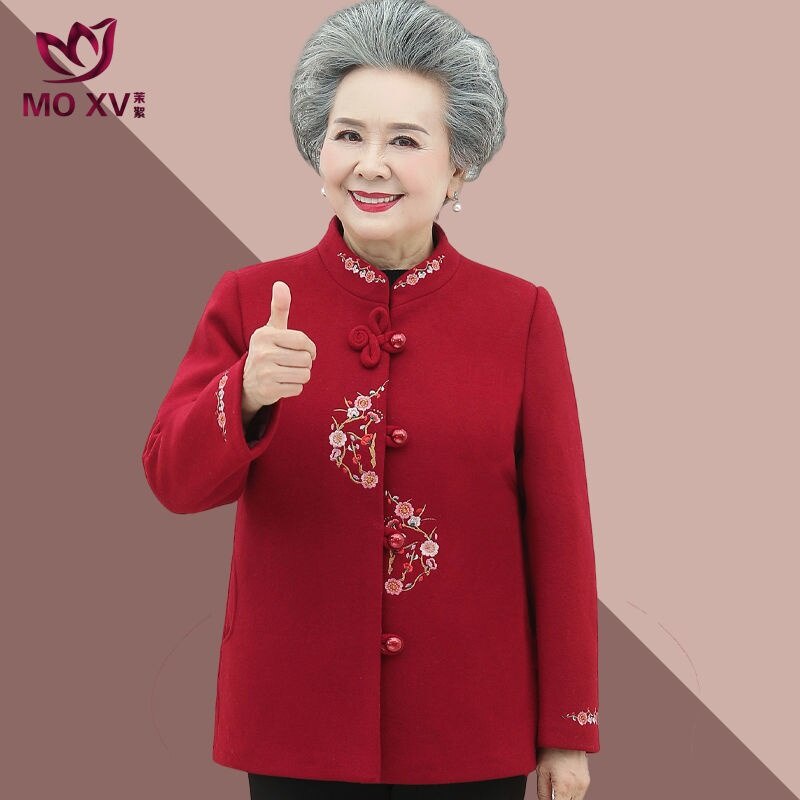 Áo khoác len mùa thu / đông cho người trung niên và già, bộ đồ bà Tang, sinh nhật, vợ, quần của mẹ