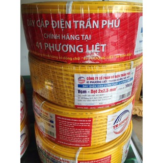 Dây điện đôi trần phú 2x0,75 2x1 2x1,5 2x2,5 2x4 2x6, dễ dàng lắp đặt - ảnh sản phẩm 6