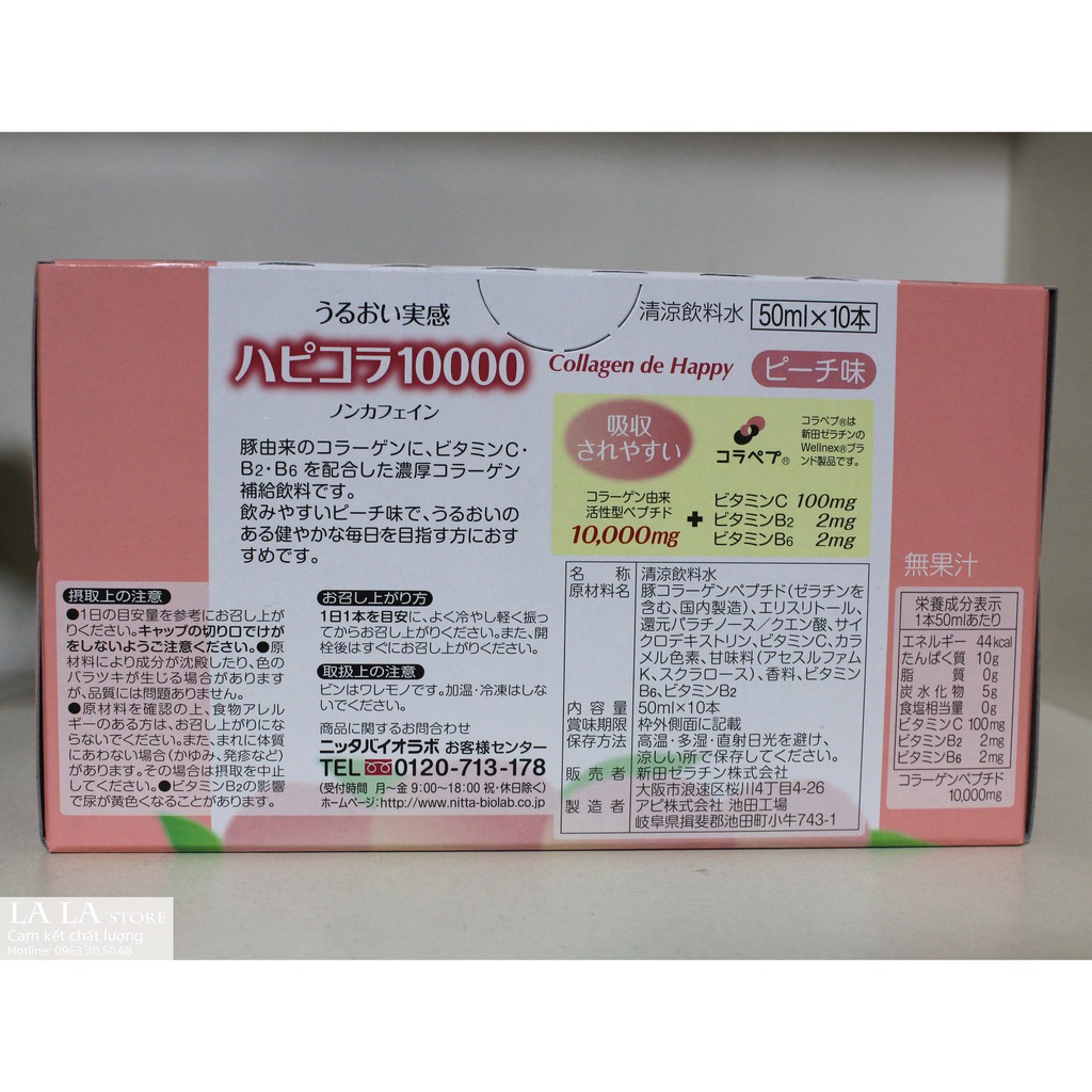 Collagen de happy 10000mg dạng nước Nhật Bản