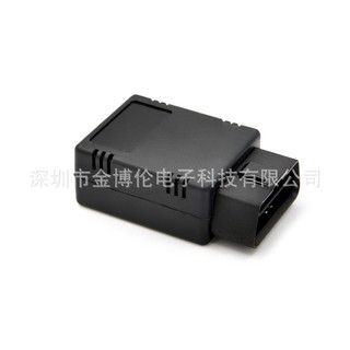 Cổng OBD 2 ELM327 Vgate Bluetooth V2.1