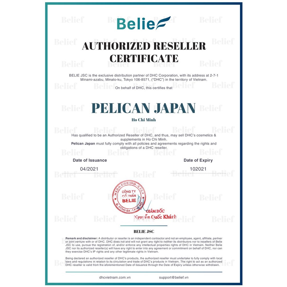 VIÊN UỐNG BỔ SUNG 32 LOẠI RAU CỦ DHC VEGETABLE PREMIUM | Thế Giới Skin Care