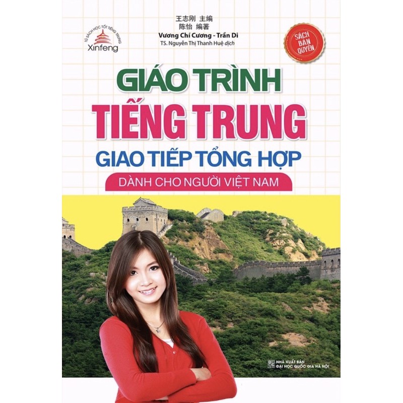 Sách Bản Quyền - Giáo Trình Tiếng Trung Giao Tiếp Tổng Hợp Dành Cho Người Việt Nam