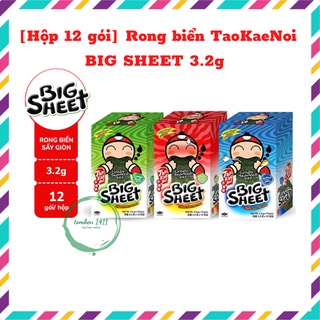 [ Hộp 12 gói] Rong biển TaoKaeNoi BIG SHEET 3.2g