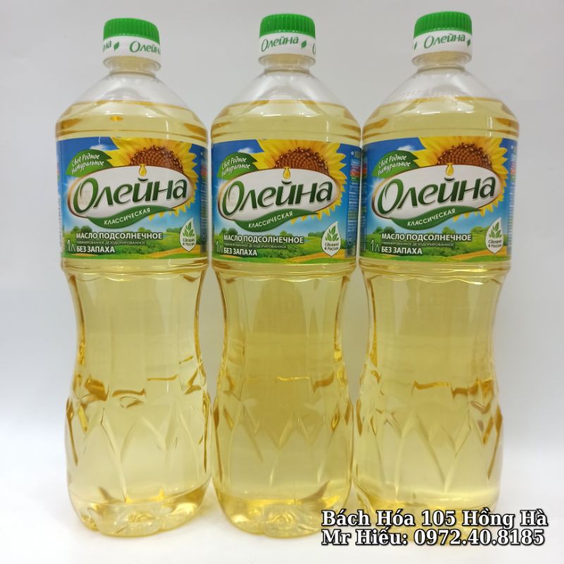 Dầu hướng dương Oleina 1L