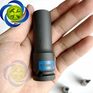 ĐẦU TUÝP KINGTONY 443513