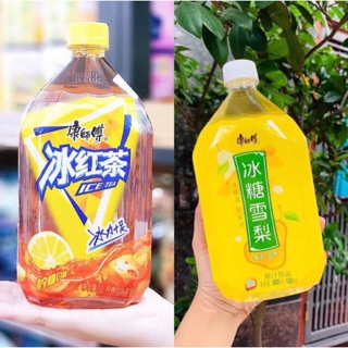 Nước Trái cây chưng đường phèn 1000ml