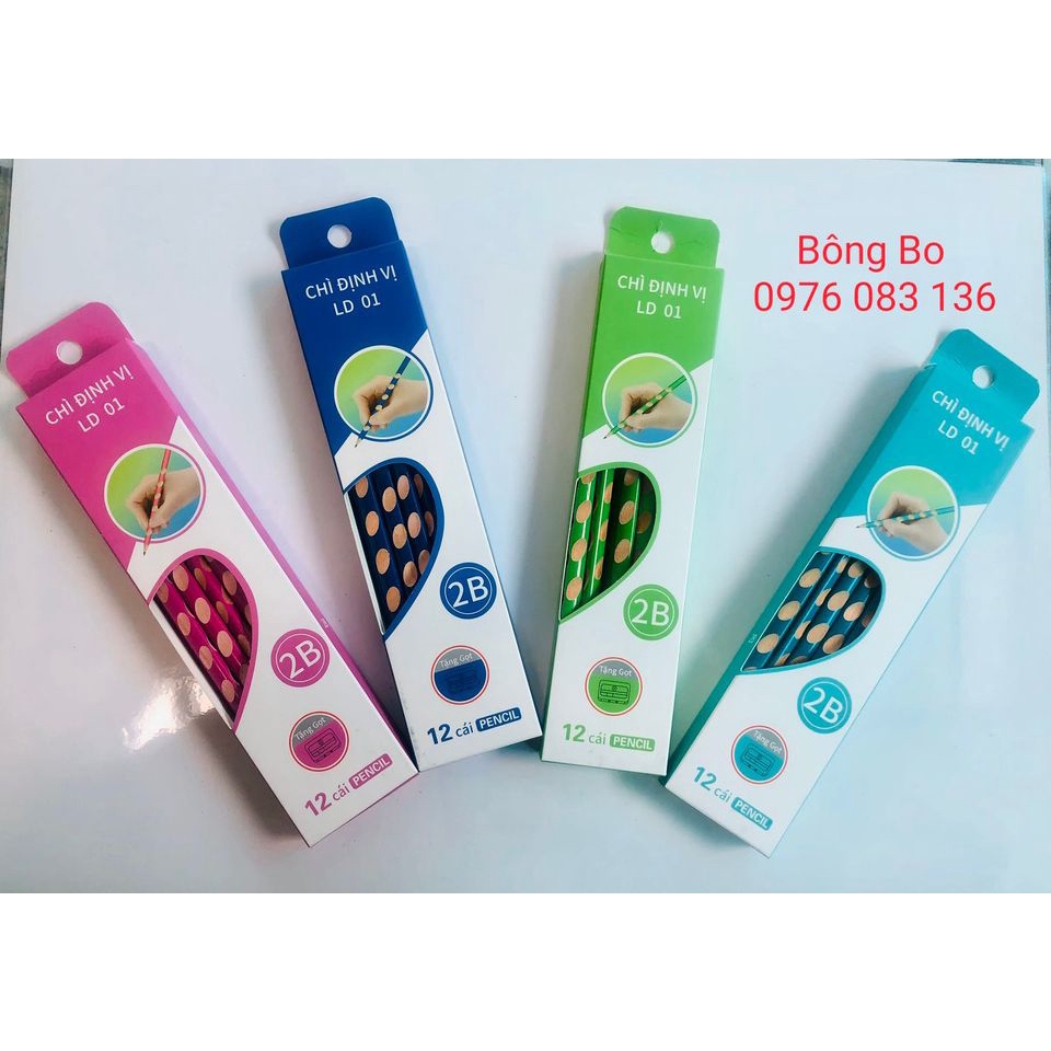 Bút chì định vị thông minh ngòi mềm 2B, thanh đậm (hộp 12cây, kèm 1 gọt chì dưới đáy hộp)