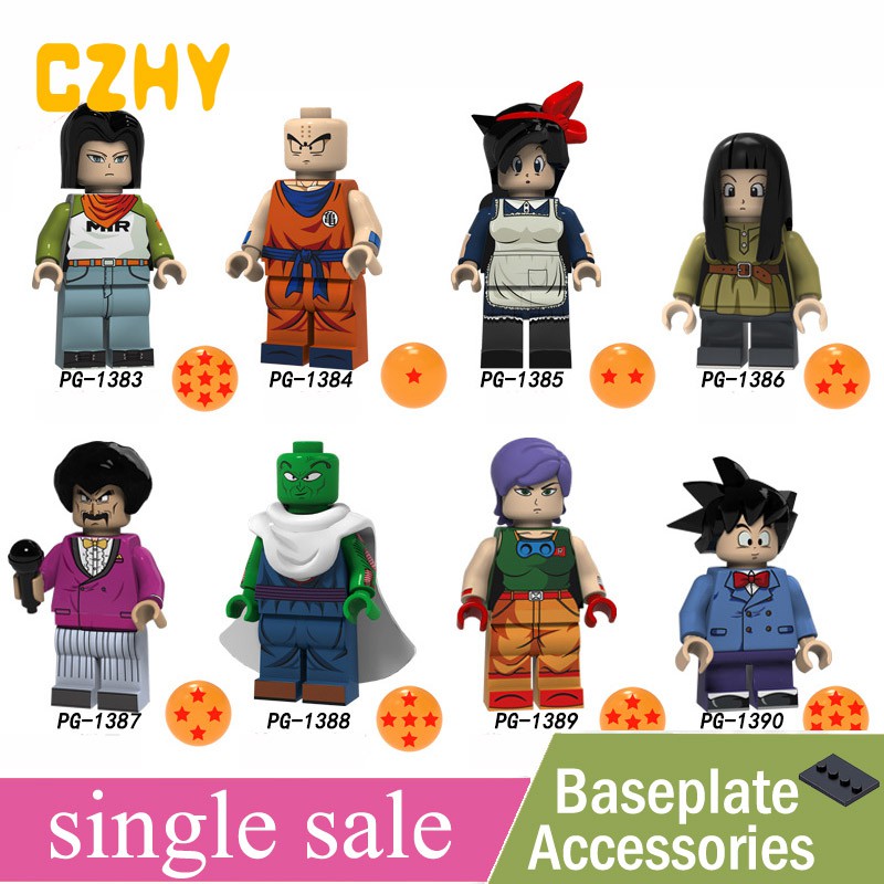 Bộ Lắp Ghép Lego Nhân Vật Son Goku Trong Phim Hoạt Hình Dragon Ball Z Dành Cho Android 17 "Pg8168