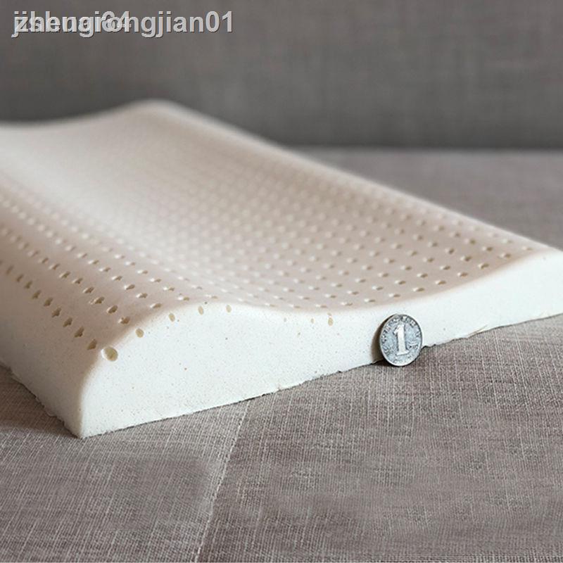 ❀Lehome / LEHOME Thái Gối Cao Su Thái Lan Mỏng Thấp Siêu Mỏng Mềm Mại Hỗ Trợ Giấc Ngủ Thấp
