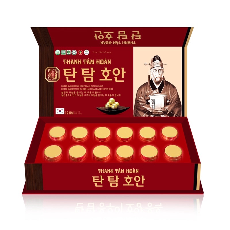 AN CUNG THANH TÂM HOANG