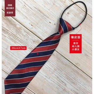 Cà vạt đồng phục học sinh trung học kẻ sọc đỏ xanh dương