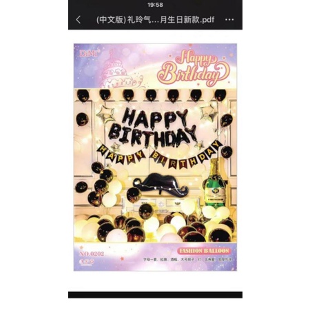 SALE SẬP SÀN - SET BÓNG TRANG TRÍ SINH NHẬT KÈM ĐEN LED Y HÌNH