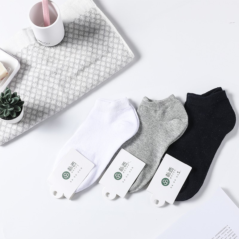 Đôi Vớ Cotton POSEE Zp8001-2 Tiện Dụng