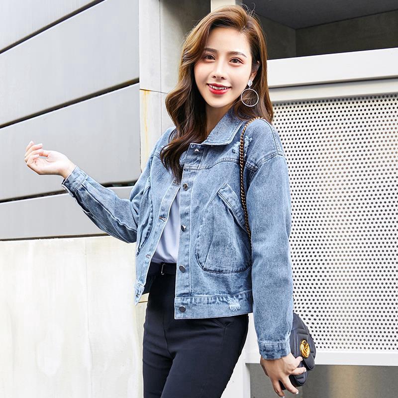 Áo Khoác Jean Denim Mỏng Tay Dài Phồng Cài Nút Màu Xanh Dương Thời Trang Xuân Thu Hàng Mới VGFR5 Dành Cho Bạn Nữ