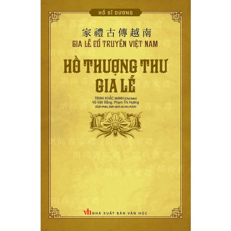 Sách - Hồ Thượng Thư Gia Lễ