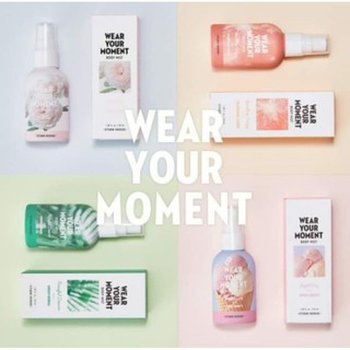 Xịt thơm cơ thể Body mist etudehouse