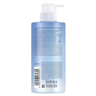 Dầu gội/xả Pantene Micellar 300 mL