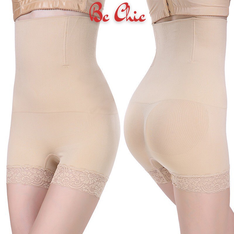 Hot.. Quần Đùi Váy Gen Bụng Chống Cuộn G536 BC_CHIC LINGERIE