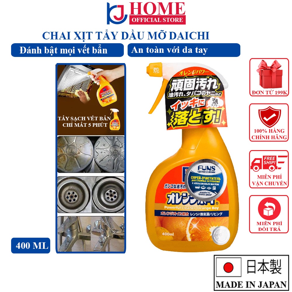 Xịt Tẩy Dầu Mỡ và Tẩy Rửa Nhà Bếp Siêu Mạnh DAIICHI 400mL Nội Địa Nhật Bản - KJ HOME