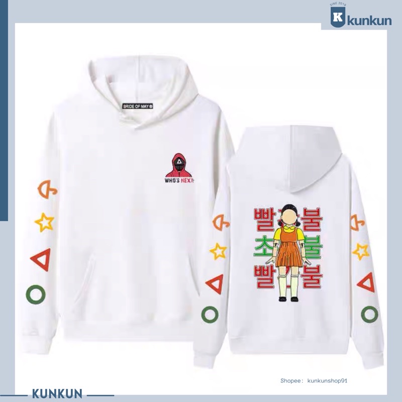 Áo Squid Game Trò Chơi Con Mực - Áo Hoodie Squid Game Form Dáng Rộng Nam Nữ