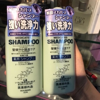 Dầu Gội - Xả trị rụng tóc KAMINOMOTO nhật bản DATE 2024 CHÍNH HÃNG