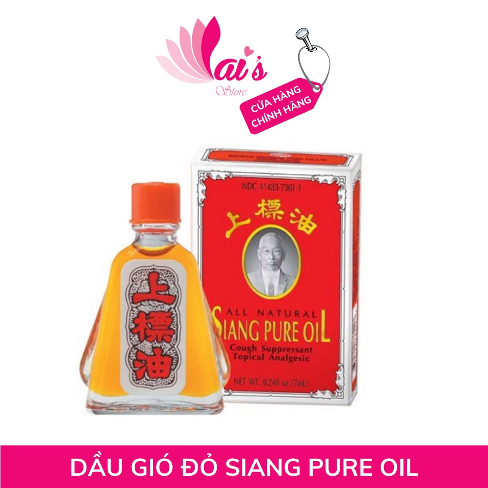 Dầu Gió Ông Già Siang Pure Oil Thái Lan 3cc | Formula I | Chữ Vàng Hàng Nội Địa Thái Lan - LAI'S STORE