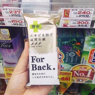 Xà phòng tắm trị mụn lưng forback