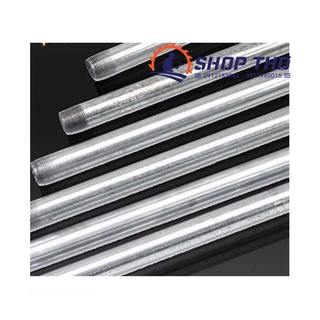 Ống nước D27 - dài 1.2m - tiện ren 1 đầu lắp cảo ống nước