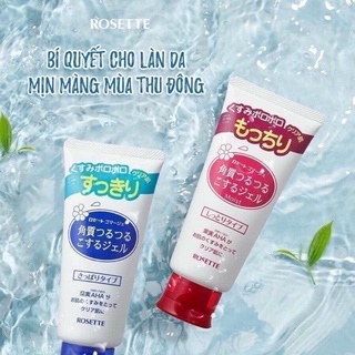 TẨY DA CHẾT ROSETE NHẬT BẢN