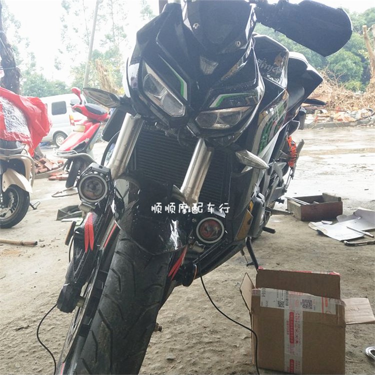 Phụ Kiện Trang Trí Cho Xe Mô Tô 600 / 300 Ninja Yongnuo 350 Cb 190 R Gw 250 Gsx 250