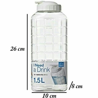 Combo 3 bình Pet Lock&Lock  1.5l