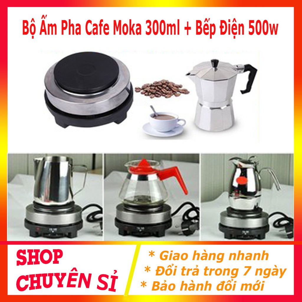 Bộ Ấm Pha Cafe, Combo Ấm Cafe Moka Pot Moka 300ml ( 6 Cup ) Và Bếp Điện Mini 500W Đun Các Loại Ấm